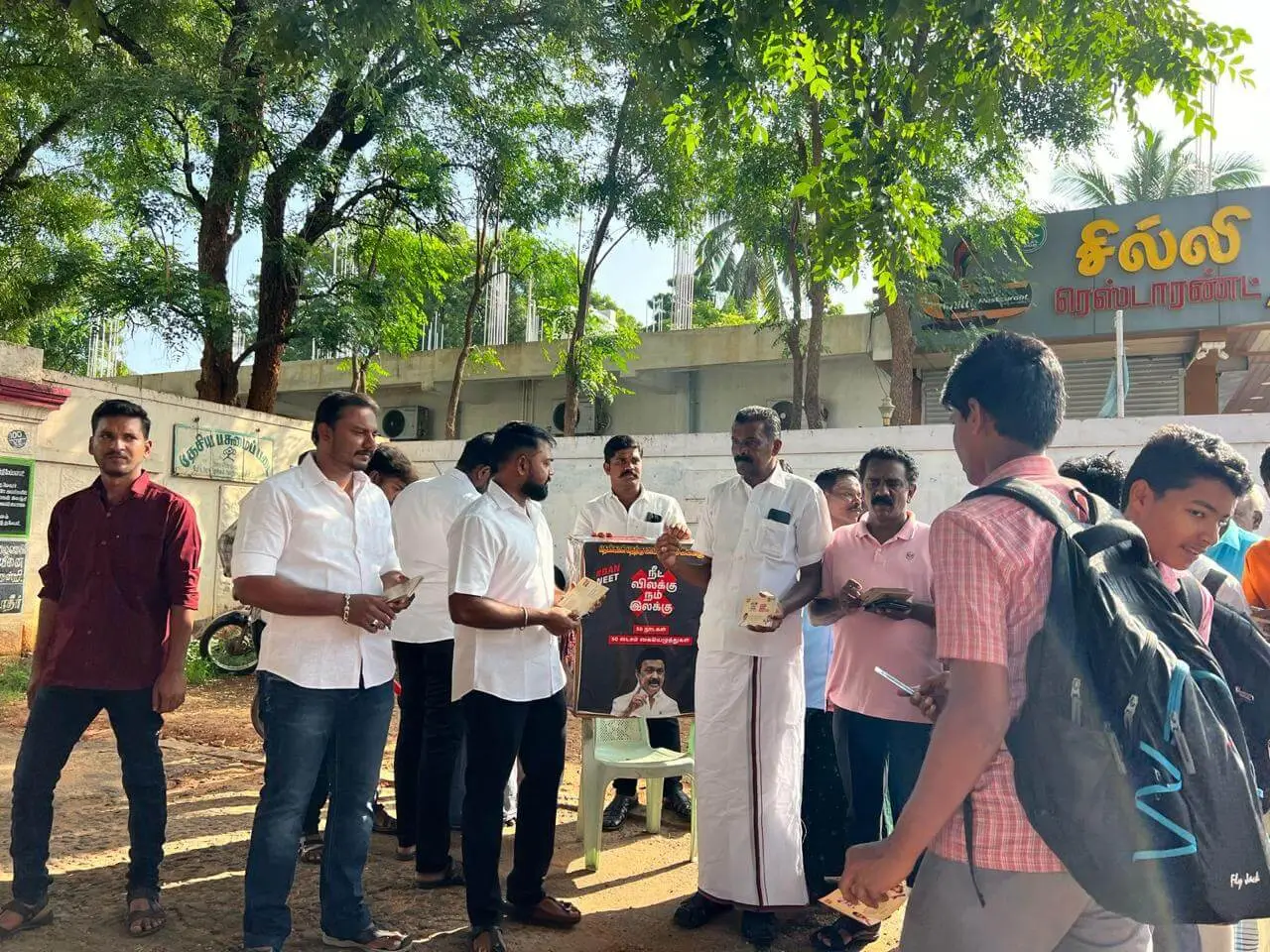 TR KRishnaraja Development initiatives