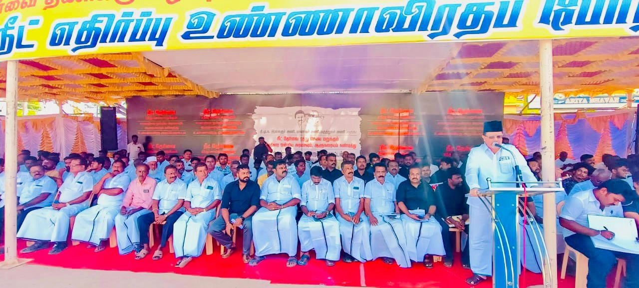 NEET protest hunger strike