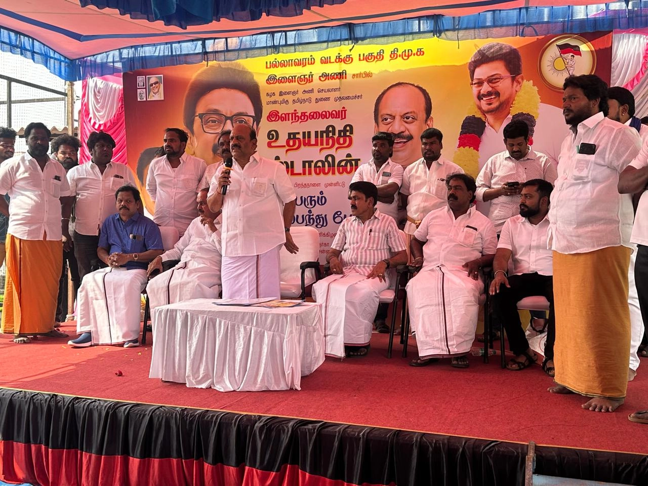 Large-scale participation of youth wing members at the Thiruvannamalai zonal conference